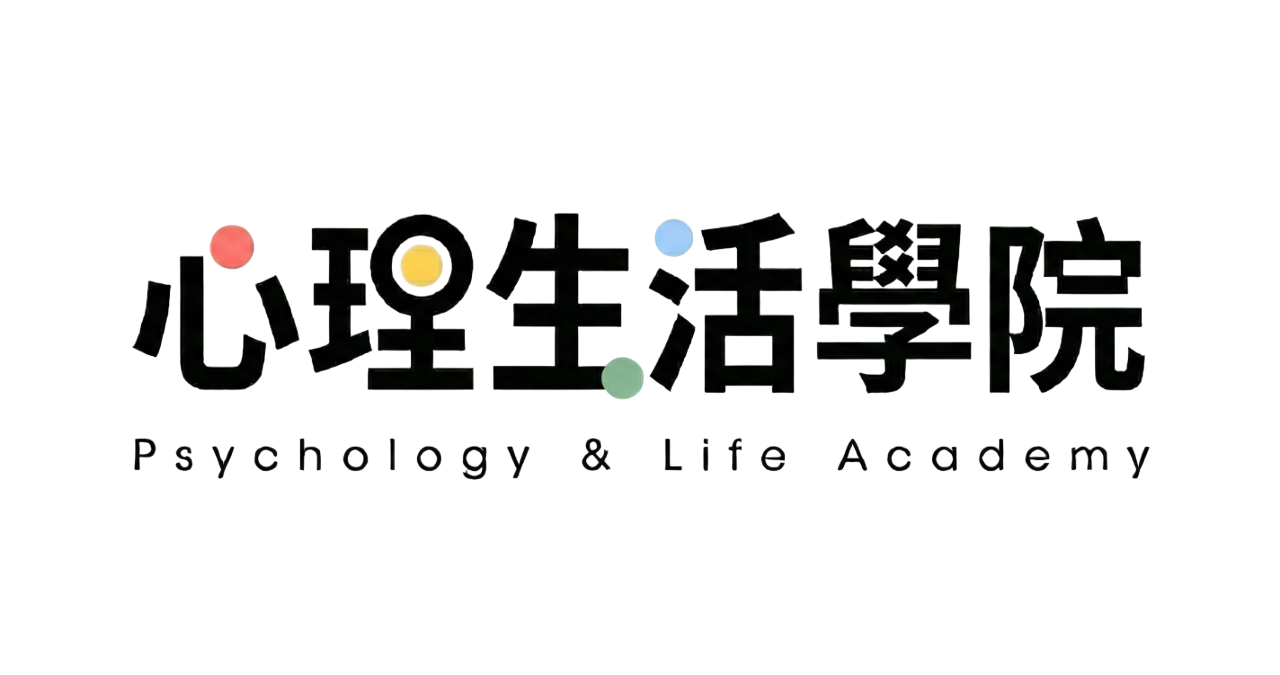 psyclife logo removebg